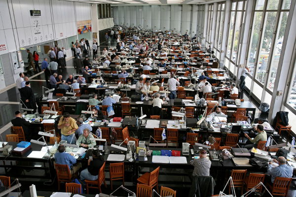 The Israeli Diamond Exchange Trading Floor